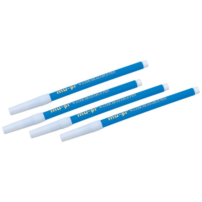 MUŞİ SU İLE UÇAN KALEM