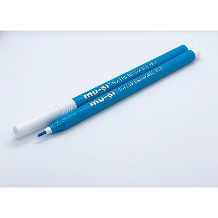 MUŞİ SU İLE UÇAN KALEM