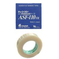 ASF BANT 10MT (AYAK BANT)