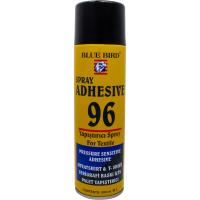 Blue Bird 96 Yapıştırıcı HT 500 ml