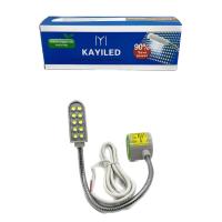 KAYILED - 810 -  DİKİŞ MAKİNASI LED LAMBASI  