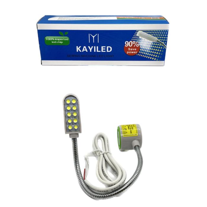 KAYILED - 810 -  DİKİŞ MAKİNASI LED LAMBASI  